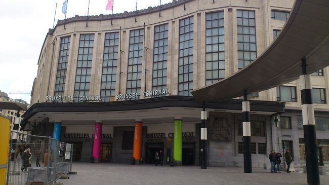 飛行機12時間でフランクフルト、そこからベルギーへ。<br /><br />ブリュッセルセントラル駅に到着ーー