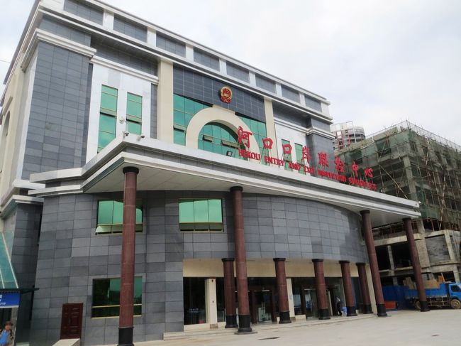 出入国管理事務所を振り返ります。