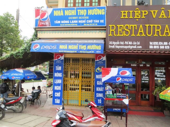 ラオカイの街並み。<br /><br />やはり中国とはちょっと異なります。