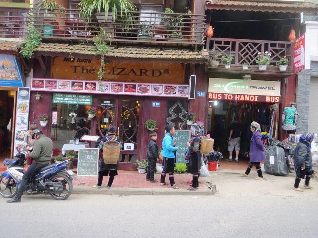 こちらはレストラン。