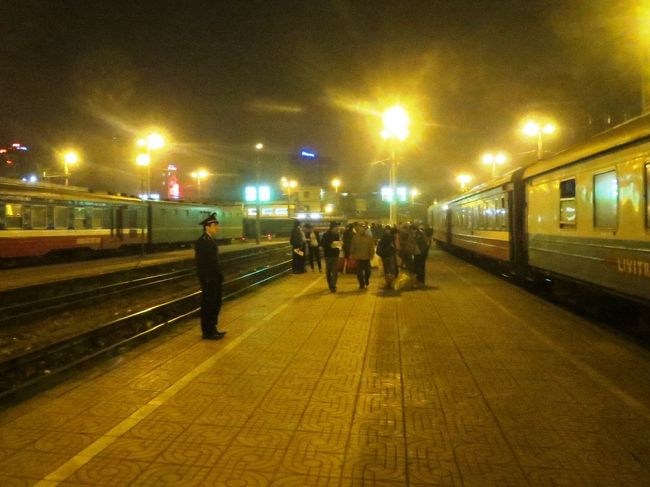 2/27　04:13<br /><br />ハノイ駅に到着。