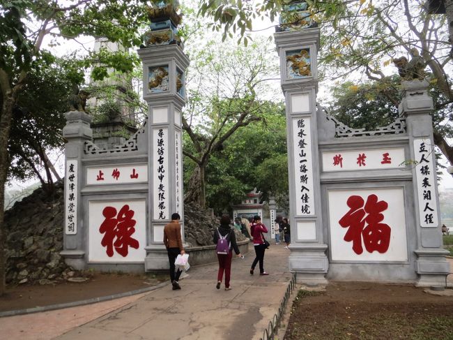 玉山祠への入り口。