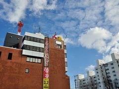 そして、北海道テレビへ。

頭に雪が積もったonちゃーーーん\(＾▽＾)／
駐車場からパチリ