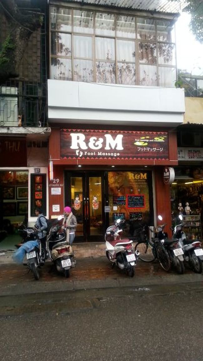 タクシーで旧市街へ戻ってきて、フットマッサージ。７０分で７ドル。<br /><br />グーグー寝ながらマッサージしてもらいました。