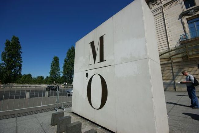 そして4時15分から入場料金が安くなる（8→5.5ユーロ）のでそれを待って『オルセー美術館』へ。もともとは駅舎だった建物を使っているらしい。