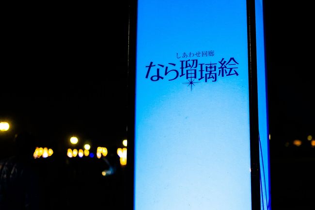 Hello everyone! I am a traveler from Taiwan. I got lots of information form the people on this site. So I want to show what I saw in the trip as feedback. 