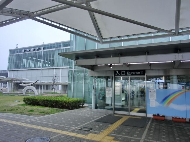 2014年３月１日（土）<br />今回の韓国旅行は北九州空港から出発です。