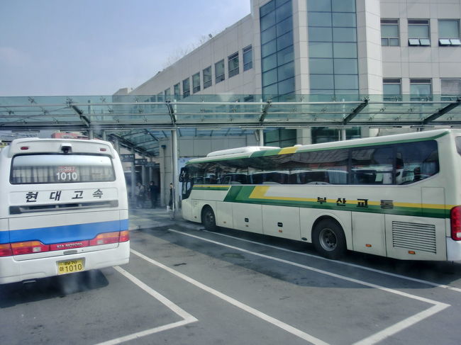 沙山（ササン）バスターミナル