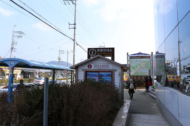 バスターミナル前の観光案内所で日本語と韓国語の地図をゲット！<br />バスやタクシーに乗る時に韓国語（英語の表記もあります）の地図を見せて行き先を伝えるのに便利なので韓国語の地図も貰いましょう！