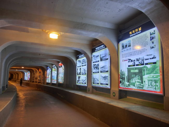 海底トンネルを左に曲がって行きます。