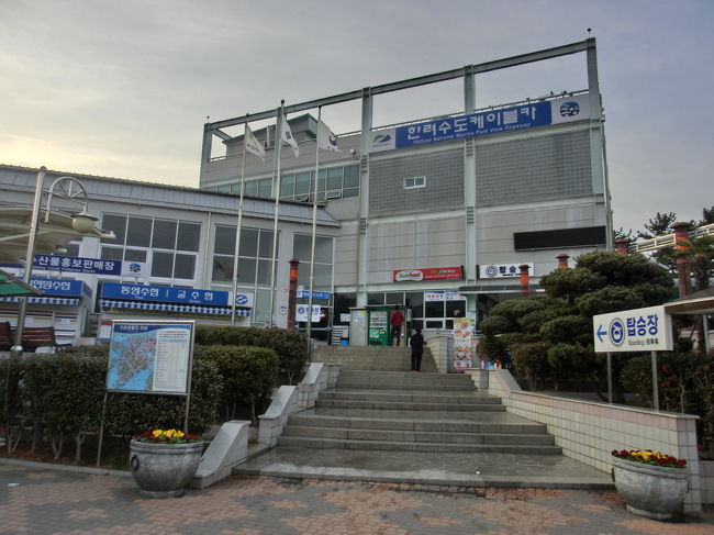 ロープウェイに乗りましょう！