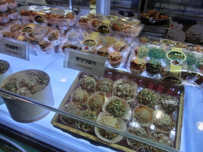 10個入りを購入、10､000Wだったかな？