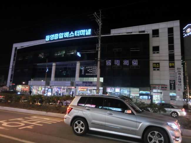 乗車した211系のバスは統営総合（トンヨンチョガ）バスターミナルが終点でした。