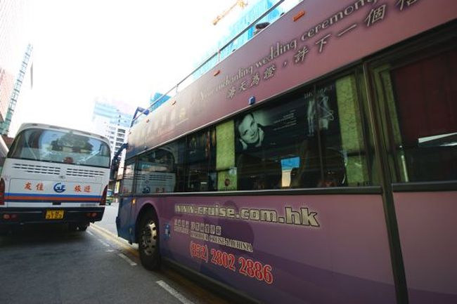 解散後、申し込んでいたオプショナルツアー『オープントップ・バスで巡る女人街＆ハーバーディナークルーズ』に向かいます。なんか字面がいやらしい雰囲気するのは致し方あるまい。