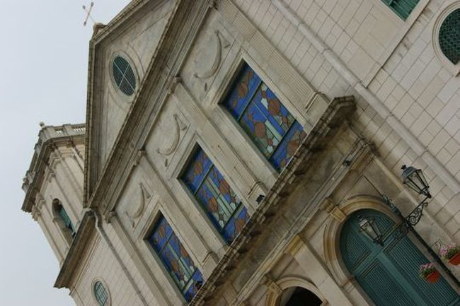 『カテドラル』