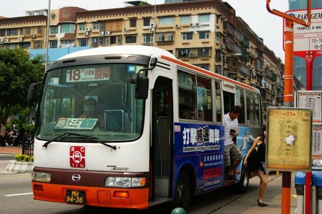 路線バスで南下します。おつりでないし、結構めんどくさい。