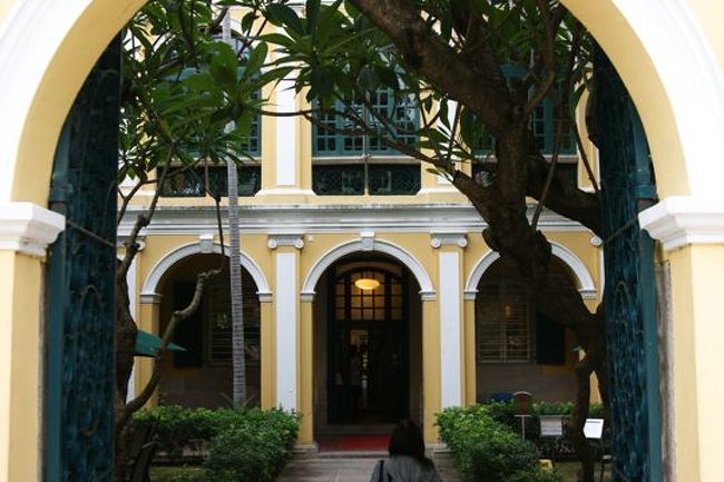 『ロバート・ホートン図書館』