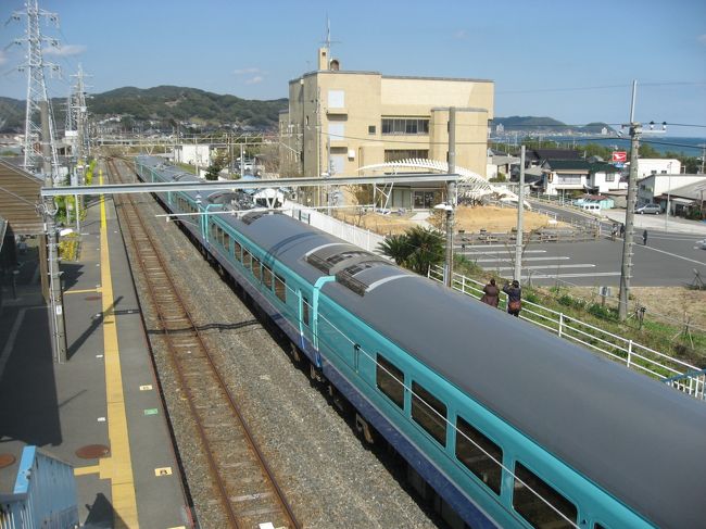 ’14 春の房総半島ぐるり一周2 リゾートあわトレイン乗車~和田浦駅~館山駅