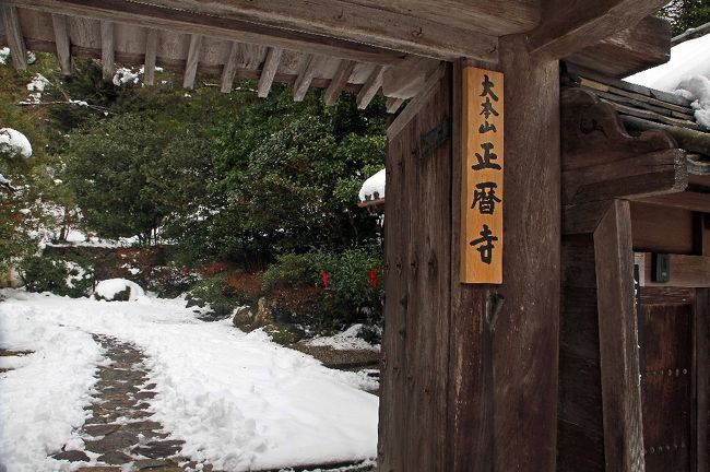 ここのひなびた美は、みんな行くところよりもすばらしい