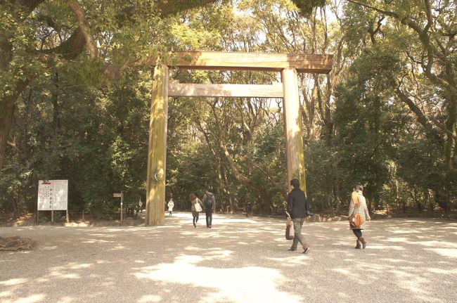 熱田神宮ありがとうございました！！