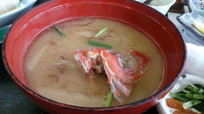 「金目鯛あら汁」