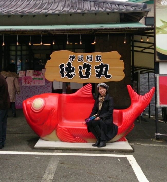 隣はお土産物屋さん♪