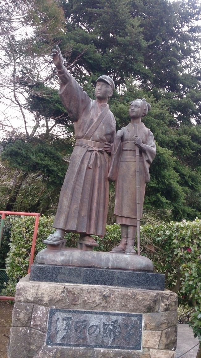 「伊豆の踊り子」の像に見送られ、バスは東京へ向かいます。<br /><br />東京駅丸の内に8時到着。<br /><br />早春の東伊豆を満喫できたはとバスの旅でした♪