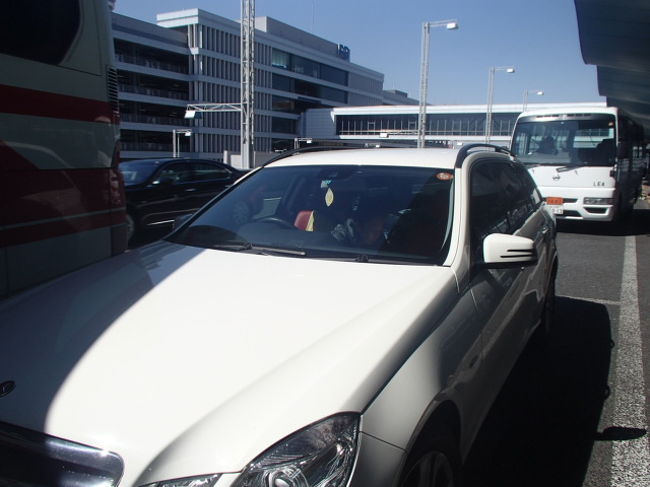 いい天気かと、お連れさんに羽田まで。<br /><br />１３時の便で、痛みに？オット伊丹に（笑）