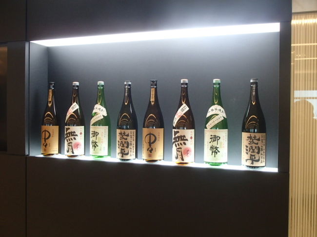 つらい腰痛にはガソリン、マストね。