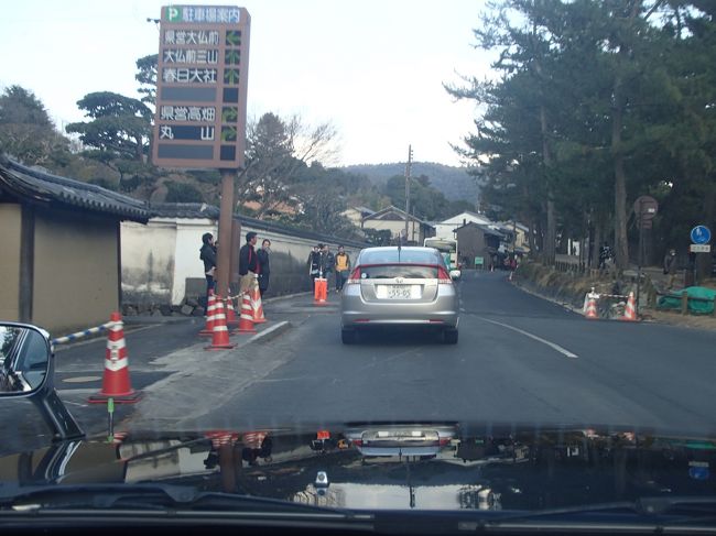 皆でタクシー乗り二月堂にレッツらゴー！