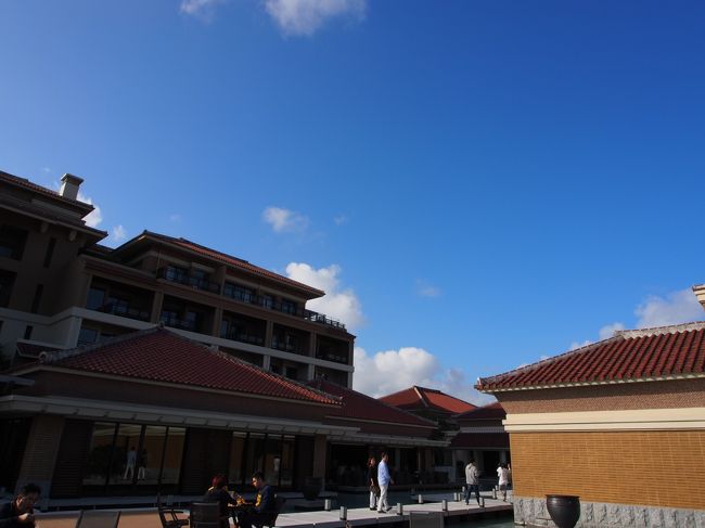 ゆっくり朝食を頂いた後、荷物をまとめてチェックアウト。