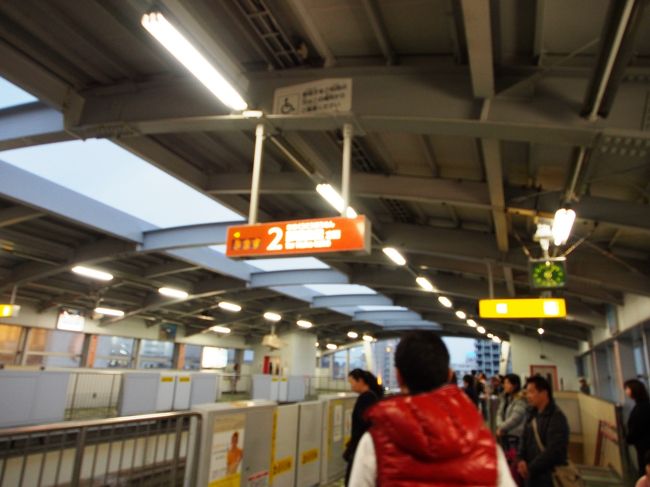 ゆいレールで国際通りへ。