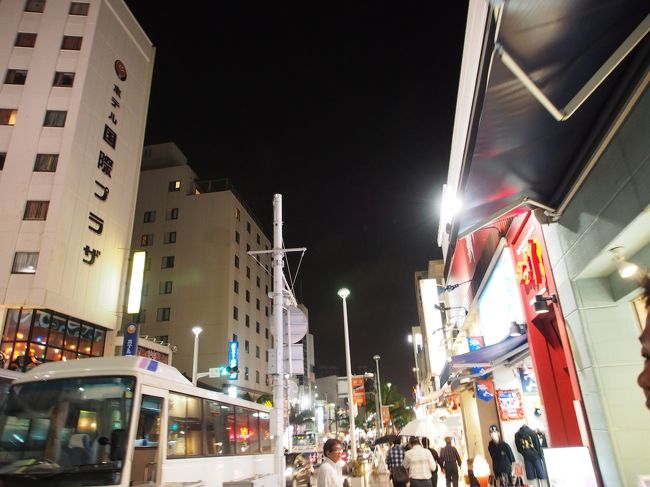 久しぶりの国際通りで、さらに土産物購入。