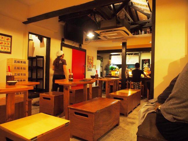 中は小奇麗に改装。