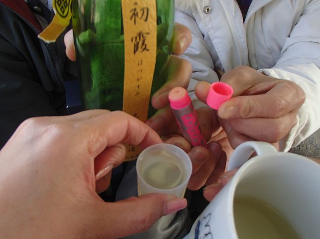 「リップのふたもイケんじゃね？」<br /><br />とイケない宴会に突入〜