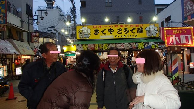 この後私といつのんさんは伊丹へ。<br /><br />夏子さんはバスで。<br /><br />関西人のまたぬきさんとしっぽさんは在来線で。<br />おのおの生還すべく、お別れ〜<br /><br />ところで最寄駅までサミーに迎えに来てもらった私。<br />久々に（1日ぶり）会うのに、会った途端のオコトバは、<br />「めっちゃ、酒くさ〜、ニンニクくさ〜」<br /><br />ここから先は酒クサニンニククサの二人がどんだけ〜〜〜<br />迷惑かけたの？って話です。