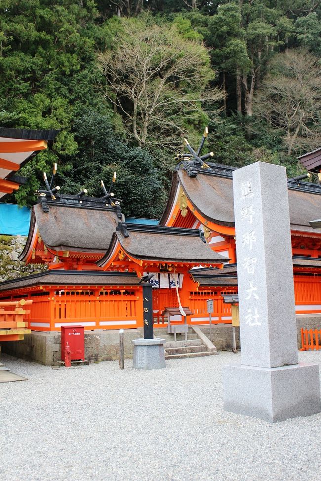 ドライブin和歌山♪白浜とれとれ市場~世界遺産・熊野那智大社&青岸渡寺&那智の滝~和歌山ラーメン「麺dining月乃家」で締め括る!