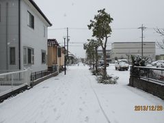 米原駅を雪の中スタート