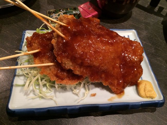 もう一つのオススメのレバカツです。<br />これは一人一つしか注文出来ないんです。