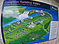 ところで.....この「イタイプ〜」って、ず...ずいぶんカワイイ発音じゃないですか？

グアラニー語で「歌う石」という意味らしいです。


ダムを建設する前から、パラナ川に浮かぶ岩島に水流と風がぶつかり合い、まるで歌っているような音が聞こえていたという事からこの場所を先住民族は「イタイプ〜」と名づけていたようです。
