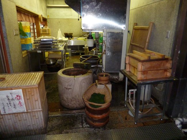 草餅はその場でよもぎをついている行程がわかりました