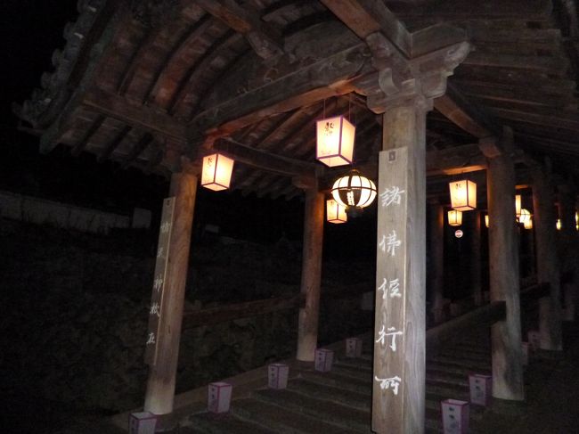 回廊が長くてムードがあります