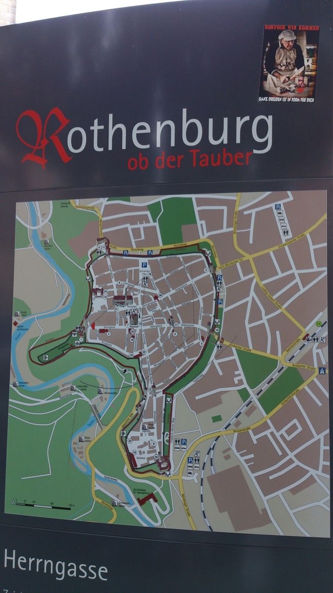 地図でみてもちいさな街です。<br />