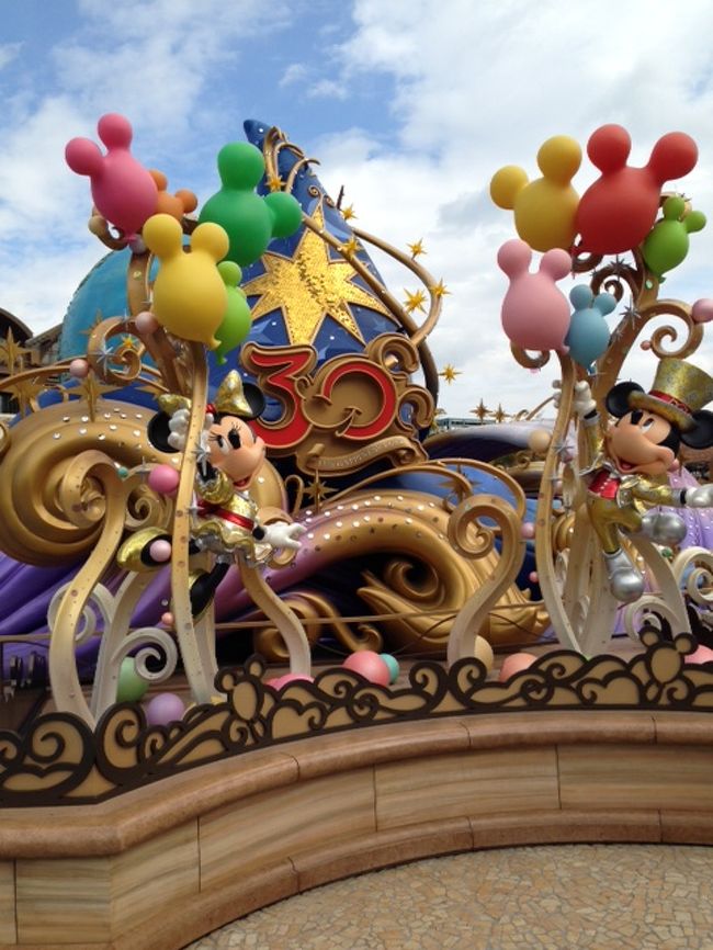 シニア夫婦のディズニーシー 東京ディズニーリゾート 千葉県 の旅行記 ブログ By Saraさん フォートラベル