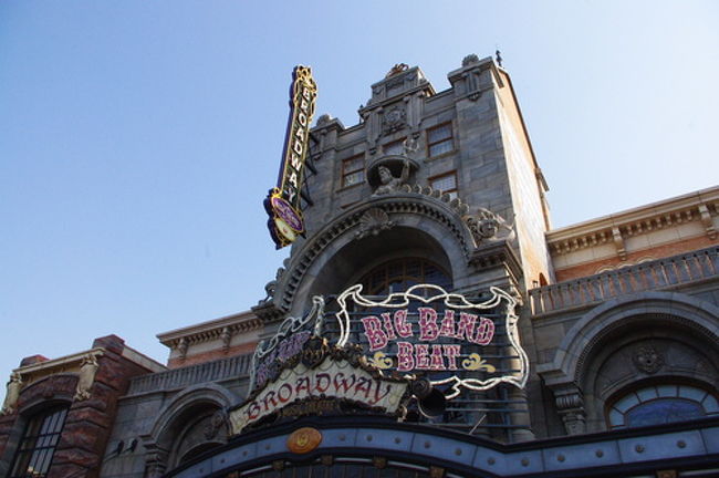 シニア夫婦のディズニーシー 東京ディズニーリゾート 千葉県 の旅行記 ブログ By Saraさん フォートラベル