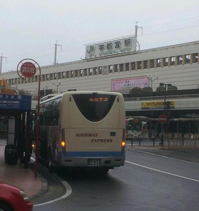 香港の風を感じに 香港 香港 の旅行記 ブログ By Amさん フォートラベル 香港の風を感じに 香港 香港 の旅行記 ブログ By Amさん フォートラベル