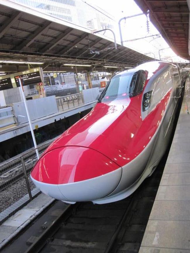 こまち JR東】上野〜大宮間で編成分離したE6系Z7編成(通称：分離こまち)が運用