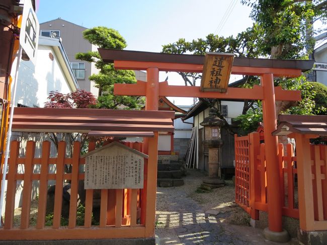 ならまちって、来るたびに迷っちゃうんですよね(^_^;)<br />細い路地が、ぐねぐねしてるんです！<br />でも、好き♪