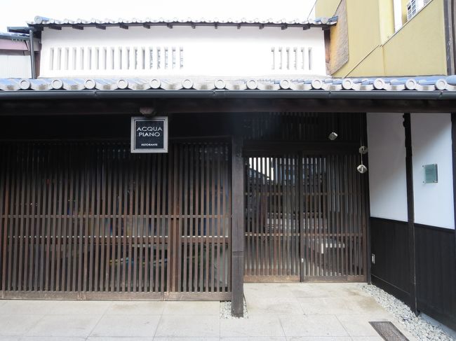 このお店、高そう！<br />でも、興味津々・・・