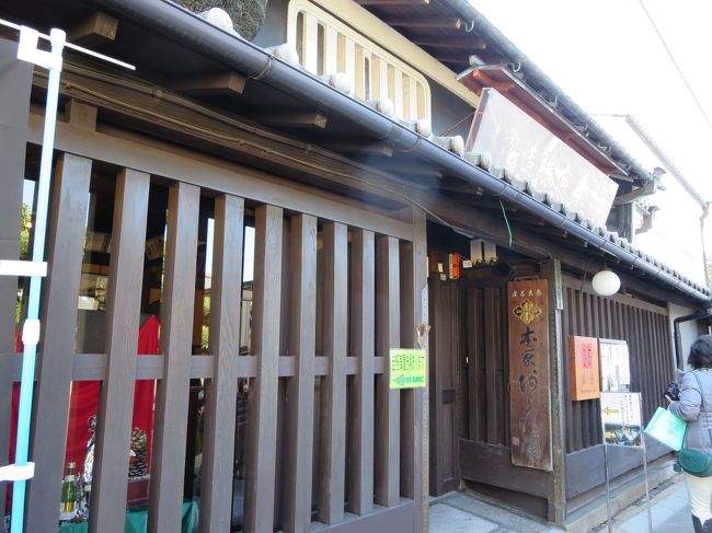 では、はいりまーす♪